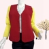 mẹ Xuân Thu ngắn kiểu ngựa Clip vest giữa năm tăng disnumbered v-cổ đơn vai trung niên thời trang mỏng của phụ nữ mới 