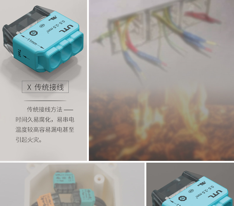 UC413 Terminal_05.jpg