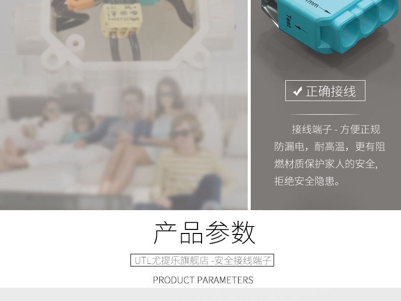 UC413 Terminal_06.jpg