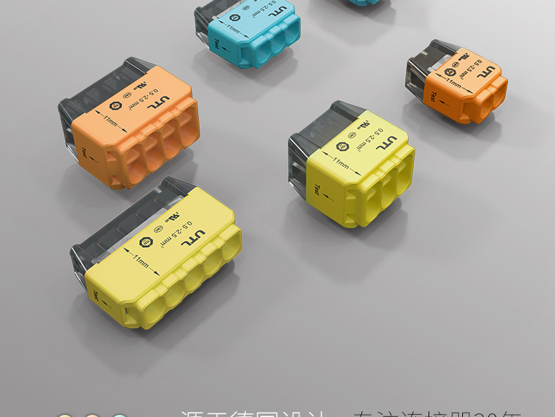 UC413 Terminal_02.jpg