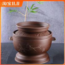 Night sweat chicken pot chicken soup pot health care commercial purple clay stew pot steam pot household electric steam pot chicken steam pot steamer