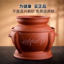 Zizi pot de poulet vapeur Guizhou pot de sueur nocturne en céramique Yixing violet argile pot à vapeur commercial étanche à leau ragoût pot ménage vapeur pot poulet