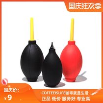 Spot coffee shop cleaning set bean machine leather Tiger powerful air blowing coffee powder Dust Removal Tool