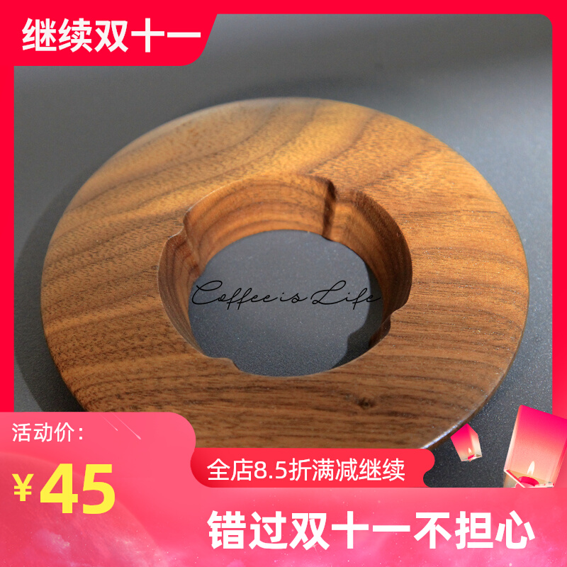 New ORIGAMI filter cup special wooden support walnut solid wood V60 universal SM number hand-washing filter cup sawtooth wooden support
