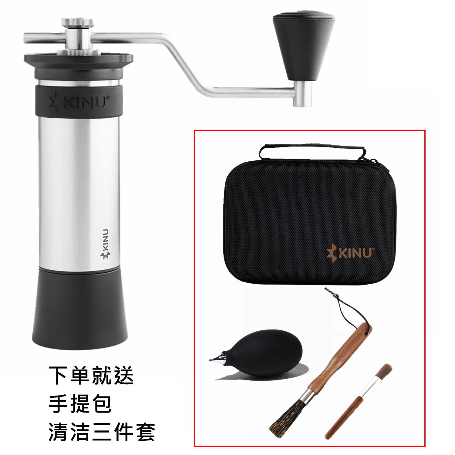Spot German KINU M47 PHOENIX CLASSIC high-end hand cranked coffee bean grinder automatic home