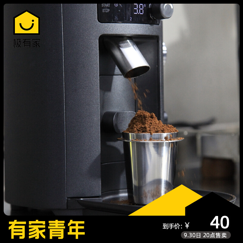 COFFEEISLIFE grinder hand-brewed coffee powder cup Italian coffee powder leak-proof powder stainless steel artifact