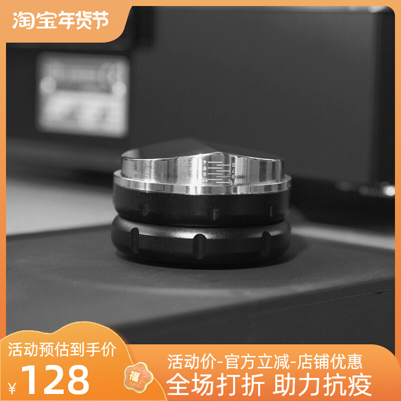 Spot professional-grade leaf-shaped coffee cloth powder 58 55mm titanium-coated stainless steel base universal