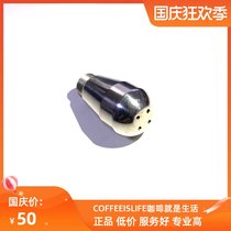 Milk artifact spot Aibao rocket LELIT Nova coffee machine three-hole four-hole stainless steel steam head
