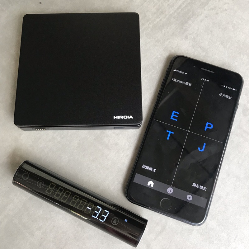 Spot HIROIA JIMMY two-piece coffee electronic scale hand-punched Italian training smart bluetooth APP called