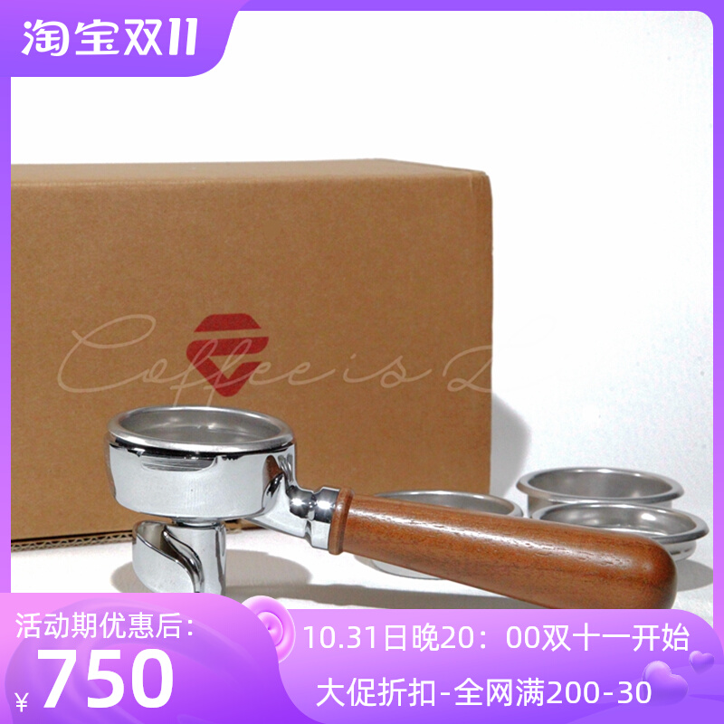 Spot Italian original lelit espresso machine double mouth E61 bottomless handle walnut solid wood handle