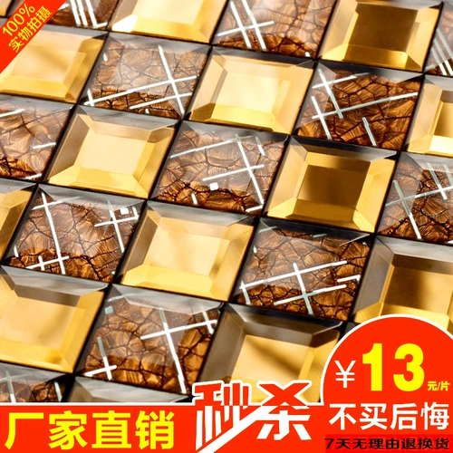 Европейская стиль хрустальное стекло измельчение пограничная мозаичная плит