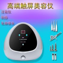 High Pressure Water Oxygen Instrument Home Beauty Salon Clean Theorizer Injection Oxygen Nano Water Replenishing Instrument Scraping Instruments To Suck Blackheads