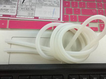 Wan Bon Suction Black Head Instrument Spray Makeup Water Silicone Tube Suction Guasha Hose Red Straight Tube Universal Leather Tube Accessories