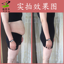 WeChat business with the same type of Bao Shang postpartum body shaping clothing strong abdomen waist body body shaping breastfeeding tights split suit