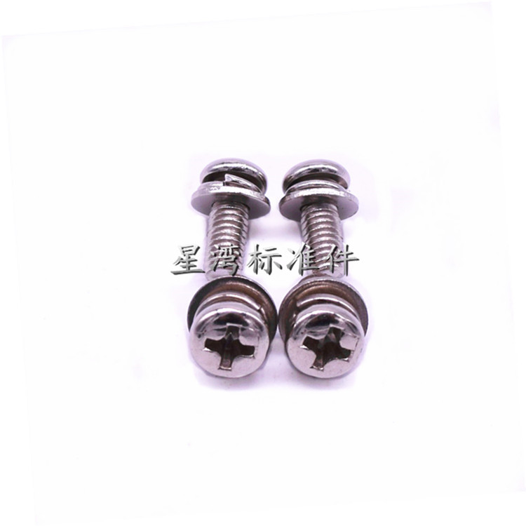 Promotional nickel - plated cross disk head three combined screws M3 M4 M5 M6