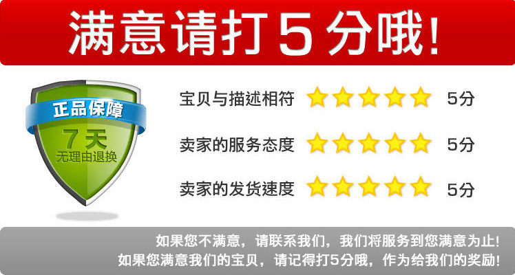 Tenue infirmière - Ref 1867854 Image 5