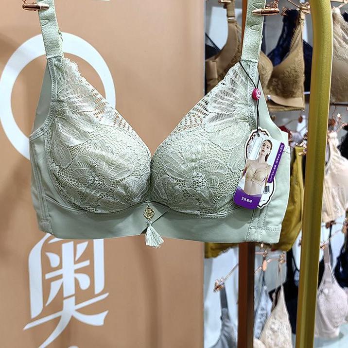 Authentic Orilong Beili Medium-Thick Push-Up Adjustment Breast-Retracting Maintenance and Shaping Intimates Otw9613