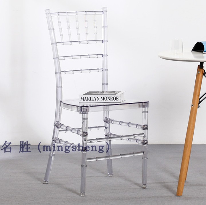 Banquet wedding transparent chair Crystal bamboo chair Hotel wedding crystal chair Outdoor transparent chair Transparent stool