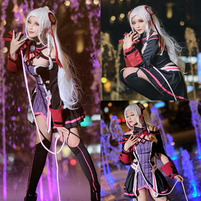 taobao agent Sword, clothing, cosplay