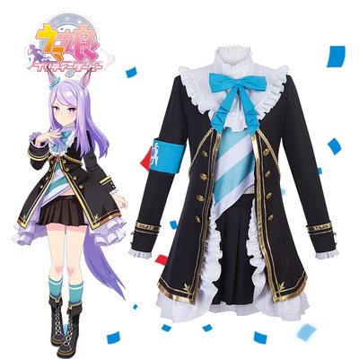 taobao agent Hyuno custom -made horse racing girl pretty derby