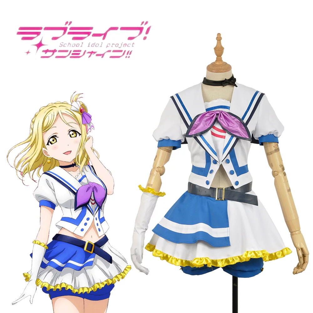 [Кustom] LOVELIVE Water Group Kobaya July Qingkong Прыгающее сердце Косплей
