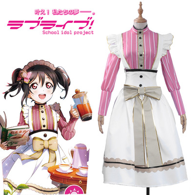 taobao agent [Custom] LoveLive Tea Club maid has not awakened Yoshi Ni Nica cosplay clothing