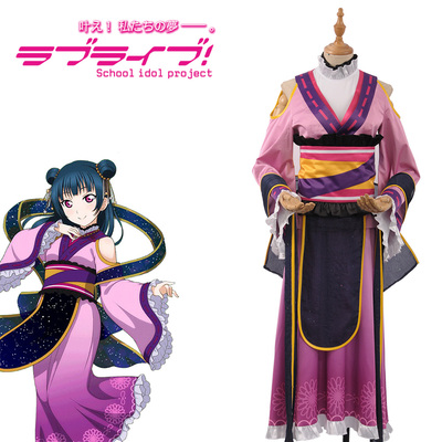 taobao agent [Custom] LoveLive Water Group Qixi Xixi Awakening Songpu Guonan COSPLAY clothing