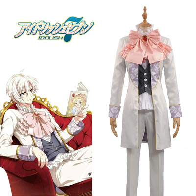taobao agent IDOLISH7 TRIGGER Garden Tea Room Nine Cosplay Costumes