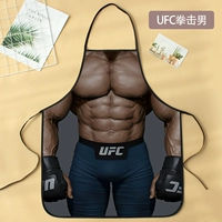 UFC Boxing Man
