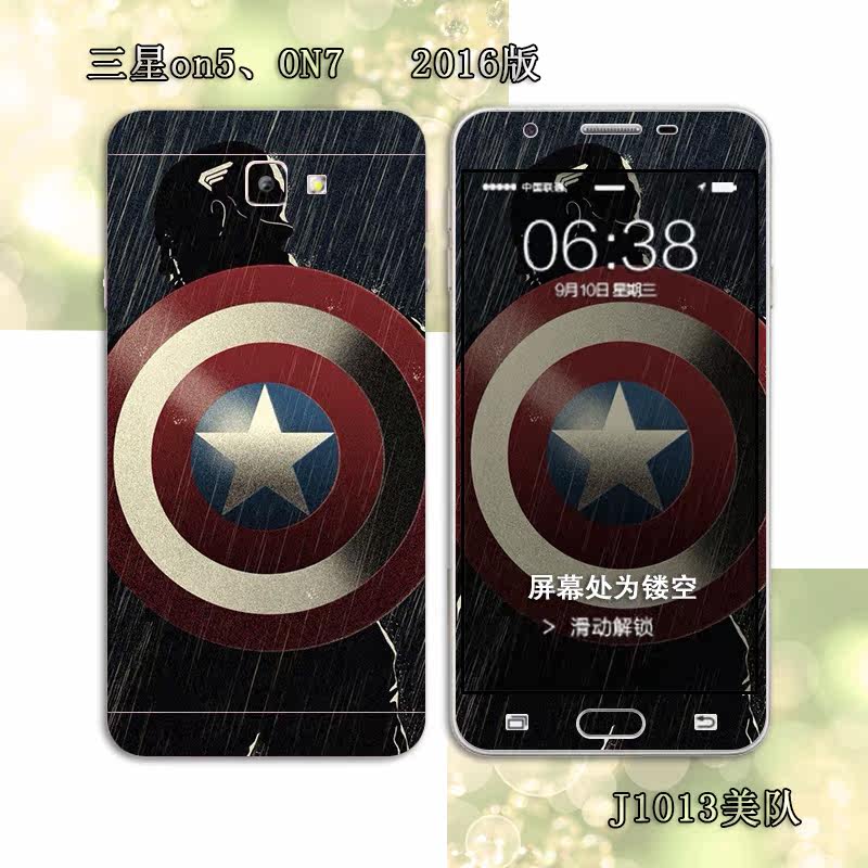 Autocollant pour téléphone portable - Ref 1361204 Image 14