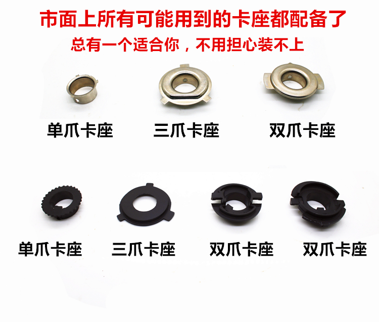 Xe điện ắc quy đèn pin led bóng đèn lớn siêu sáng chói lóa tích hợp 12V48V60V72V - Đèn xe máy đèn xenon xe máy