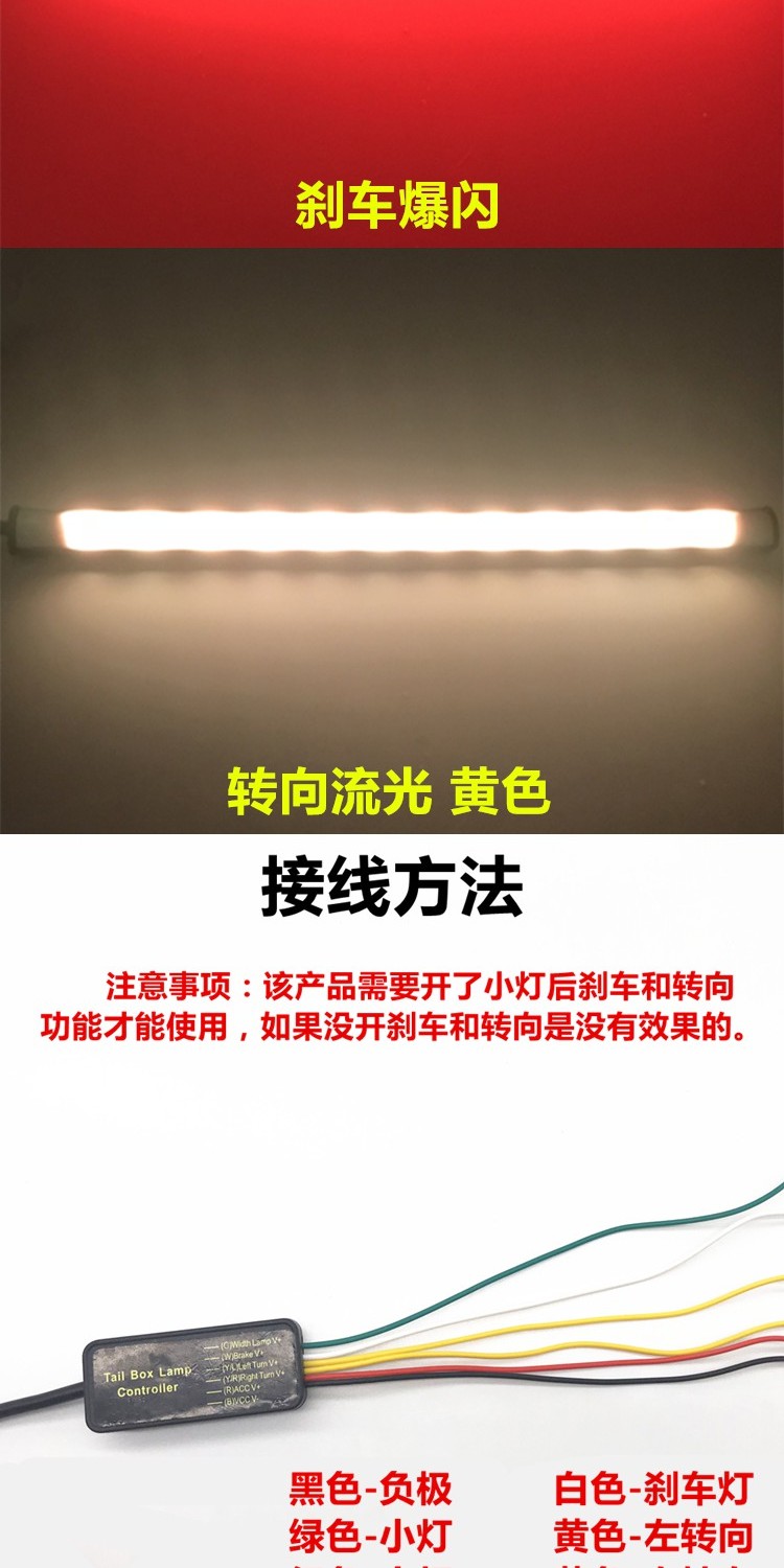 Xe máy tay ga chiếu sáng Bật đèn báo phanh nhẹ - Đèn xe máy bóng đèn xe máy giá