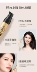 Mistine Honey Ting Honey Ting Lasting Moisturising Makeup No Decolorization Oil Control Foundation Liquid 25g Chai - Nền tảng chất lỏng / Stick Foundation