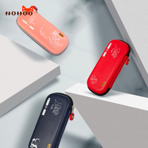 Nuofu childrens pencil bag Primary school pencil box cute kindergarten stationery bag men and women multi-function creative stationery box