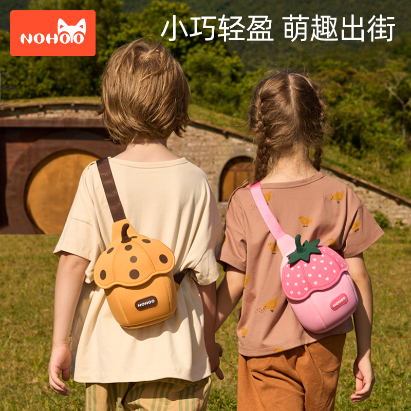 Nuohu子供用クロスボディバッグ、女の子用バッグ、キュートでファッショナブルな女の子、男の子、赤ちゃん、お年玉バックパック