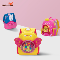 Nuofu kindergarten school bag girl backpack fashion princess 1-3 years old cute baby little girl travel backpack