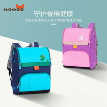 Nuohu schoolbag primary school girl 1-3-4-6th grade childrens backpack Boy light casual backpack 6-12 years old