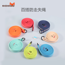 Nuofu childrens anti-loss take the baby and child out of the traction rope young children baby toddler safety bracelet