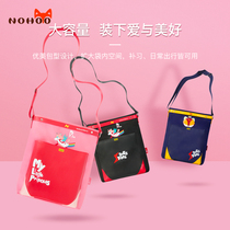 Nuofu childrens tutoring bag Primary school student handbag art bag carrying book bag messenger bag men and women cute tutoring school bag