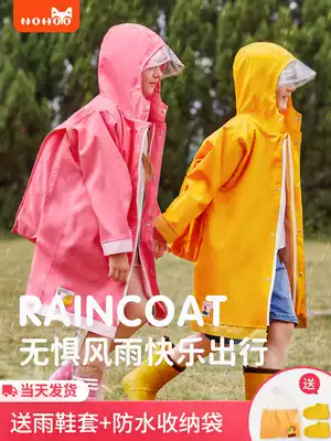 Norhu children's raincoat primary school girl boy boy boy with schoolbag full body waterproof poncho female male