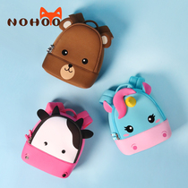Nuoxu Infant garden school bag Girl boy big class backpack baby 3 years old 5 cute childrens small backpack female male