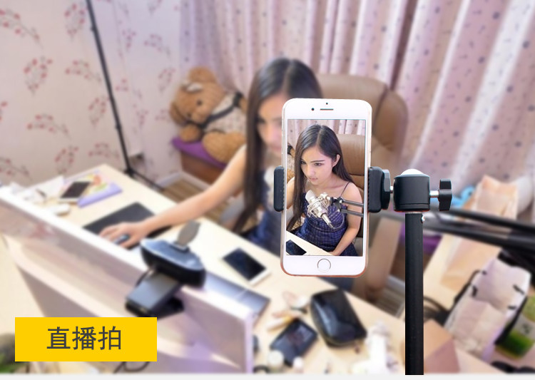 Support téléphone mobile - Ref 1362467 Image 21