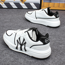 Hong Kongs Supreme male and female shoes pupils small white shoes sneakers sports leisure plate shoes