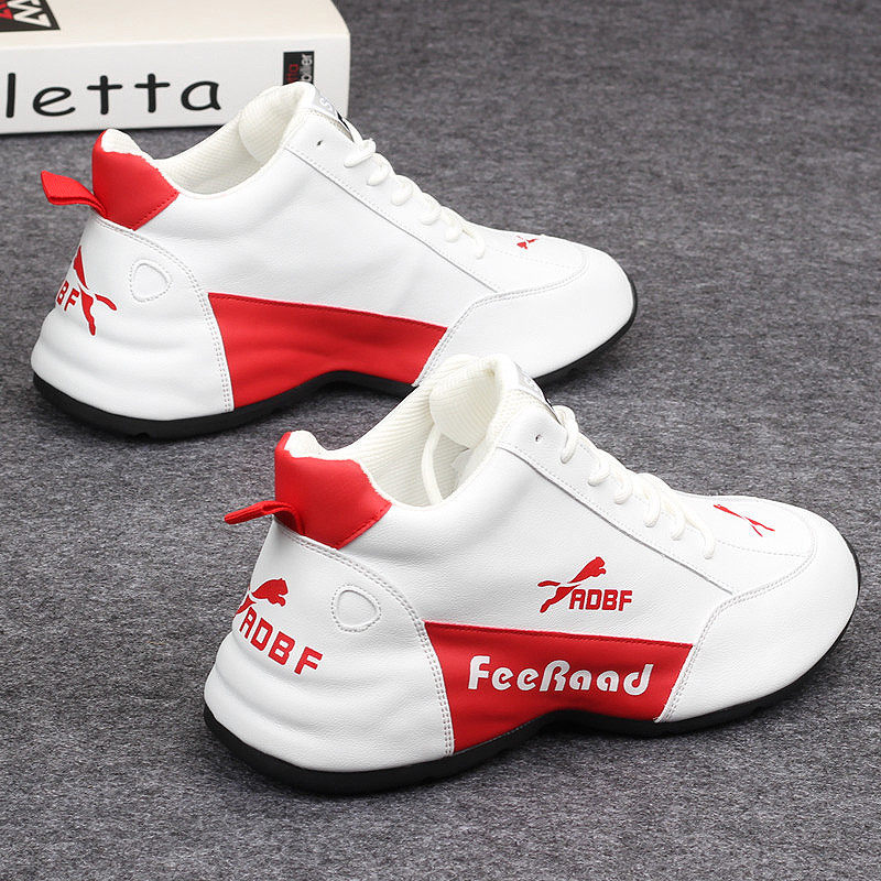 Hong Kong Tide Same Supreme Men Shoes Couple Casual Sleeping Shoes with Small White Shoes Father Shoes