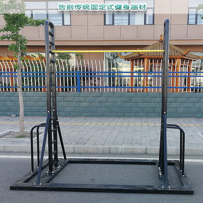 Single-bar equipment inside and outside of the room Body Up Fitness Outdoor Outdoor Single Double Bar Mobile Home Steady Adjustable