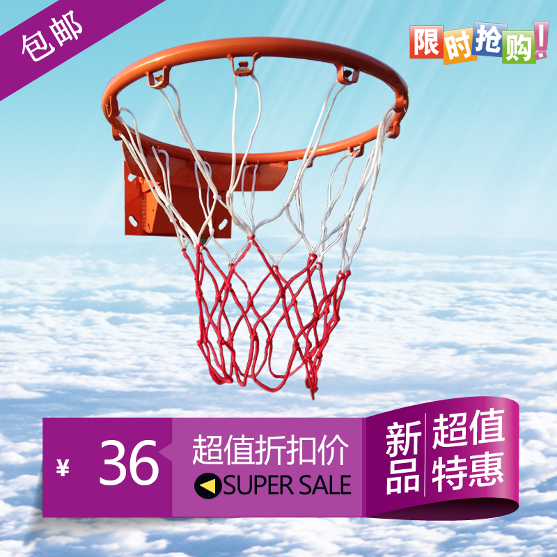 Basketball Basket Adult Children Standard Solid Spring Basketball Board Basketball Box Wall-mounted Basketball Home Frame