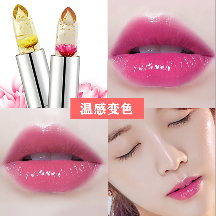 Jelly mouth red moisturizing and moisturizing lasting not to fall color chametz lipstick not to drop no stained glass waterproof thousands of one thousand color women