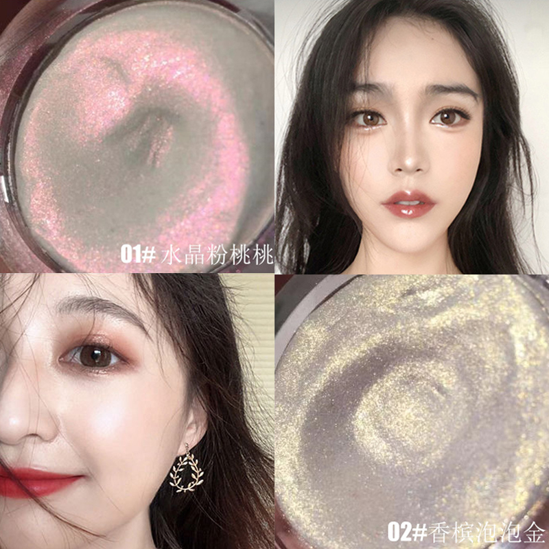 Rihanna diamond mashed potatoes high-gloss repair nose shadow three-in-one blush all-in-one disc glitter face brightening fine glitter