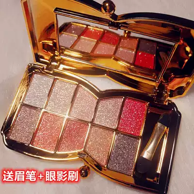 Pooh bear Net red summer Pearl waterproof shiny eye shadow plate ins Super fire sequins flash powder fine flash