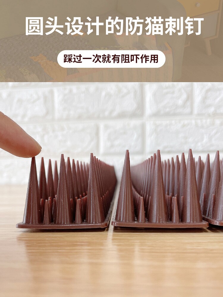 Anti-Cat Thorn nail door mesh Spurs anti-pet isolated penalty area for driving anti-wild cat to bed and gliturgy with stab-mat door stopper